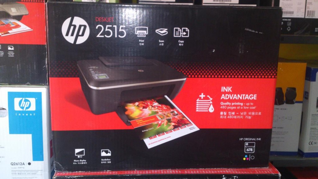 hp 2515 review